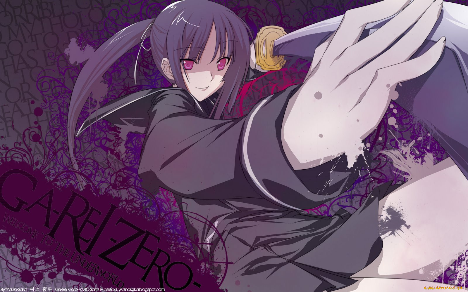 , ga, rei, zero